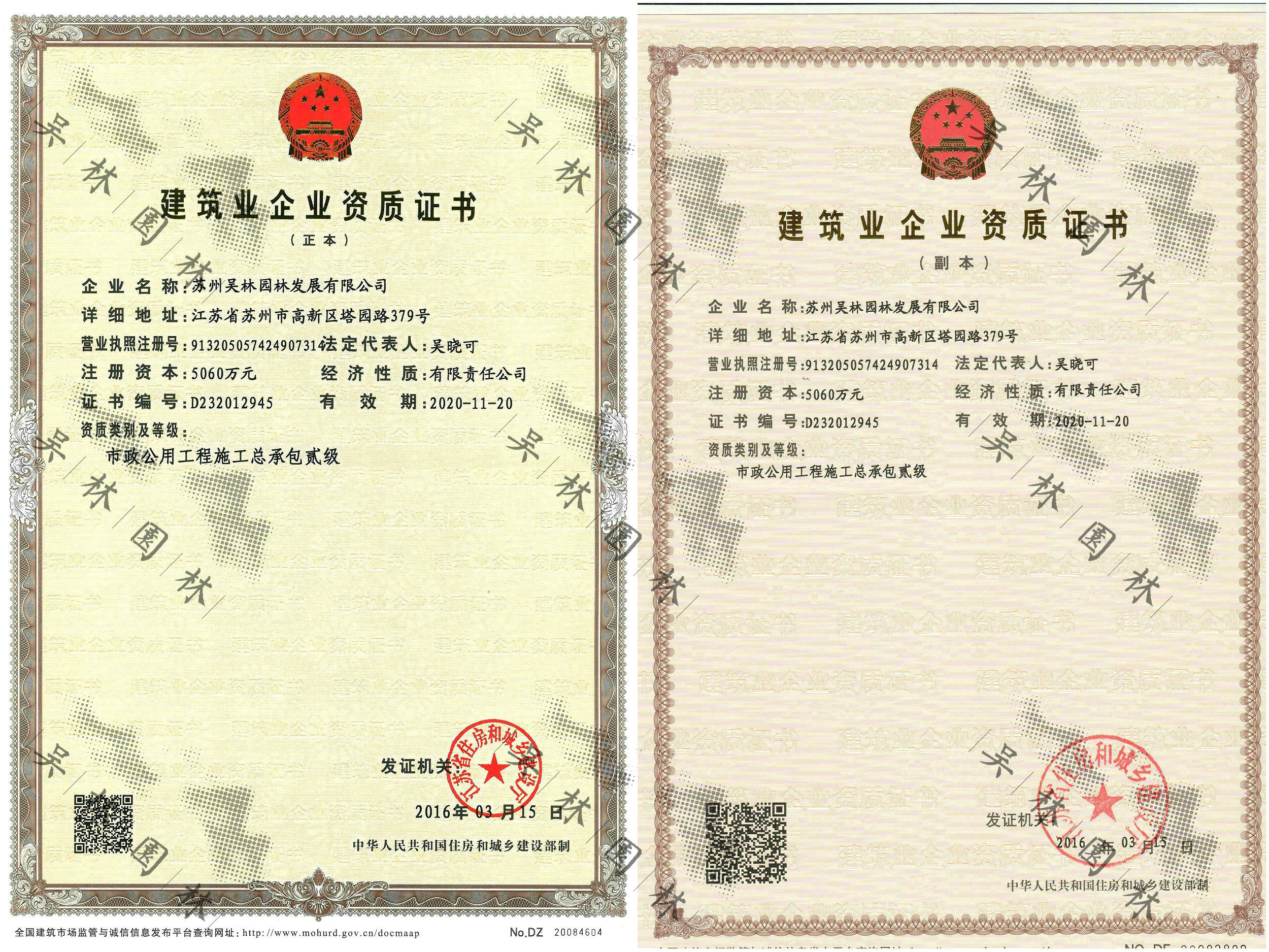 &#38134;&#27827;&#28216;&#25103;&#24179;&#21488;&#97;&#112;&#112;&#40;&#23448;&#26041;&#32593;&#31449;&#41;&#32;&#45;&#32;&#65;&#80;&#80;&#19979;&#36733;&#73;&#79;&#83;&#47;&#23433;&#21331;&#47;&#20840;&#31449;&#36890;&#29992;&#29256;