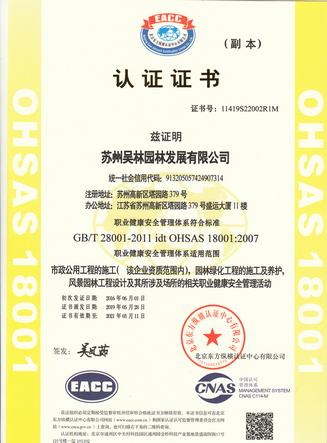 &#38134;&#27827;&#28216;&#25103;&#24179;&#21488;&#97;&#112;&#112;&#40;&#23448;&#26041;&#32593;&#31449;&#41;&#32;&#45;&#32;&#65;&#80;&#80;&#19979;&#36733;&#73;&#79;&#83;&#47;&#23433;&#21331;&#47;&#20840;&#31449;&#36890;&#29992;&#29256;