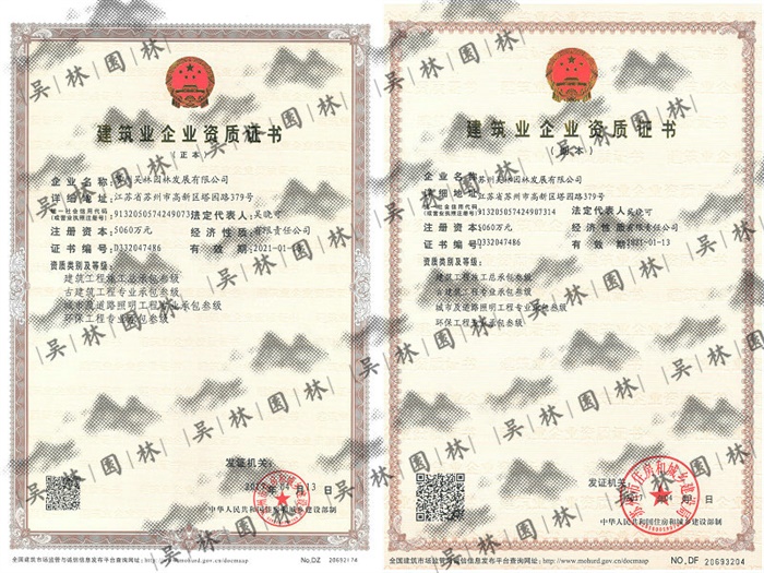 &#38134;&#27827;&#28216;&#25103;&#24179;&#21488;&#97;&#112;&#112;&#40;&#23448;&#26041;&#32593;&#31449;&#41;&#32;&#45;&#32;&#65;&#80;&#80;&#19979;&#36733;&#73;&#79;&#83;&#47;&#23433;&#21331;&#47;&#20840;&#31449;&#36890;&#29992;&#29256;