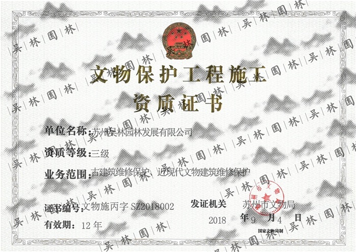 &#38134;&#27827;&#28216;&#25103;&#24179;&#21488;&#97;&#112;&#112;&#40;&#23448;&#26041;&#32593;&#31449;&#41;&#32;&#45;&#32;&#65;&#80;&#80;&#19979;&#36733;&#73;&#79;&#83;&#47;&#23433;&#21331;&#47;&#20840;&#31449;&#36890;&#29992;&#29256;