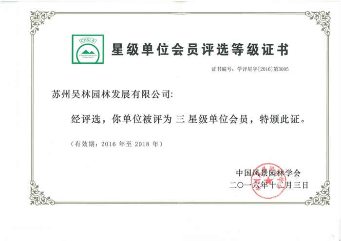 &#38134;&#27827;&#28216;&#25103;&#24179;&#21488;&#97;&#112;&#112;&#40;&#23448;&#26041;&#32593;&#31449;&#41;&#32;&#45;&#32;&#65;&#80;&#80;&#19979;&#36733;&#73;&#79;&#83;&#47;&#23433;&#21331;&#47;&#20840;&#31449;&#36890;&#29992;&#29256;